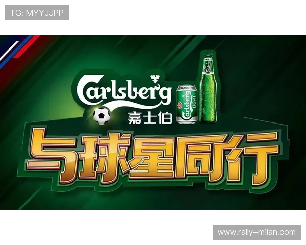 足球球星名字音译趣味盘点探索中外文化差异与语言魅力